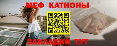 jwh Добрянка