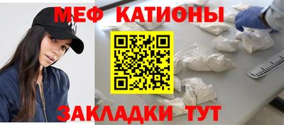хмурый Ефремов