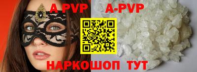 MESCALINE Дмитров