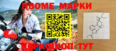 jwh Добрянка