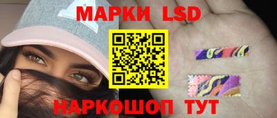 jwh Добрянка
