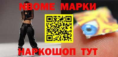 MESCALINE Дмитров