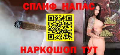 jwh Добрянка