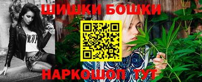 jwh Добрянка