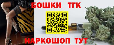 jwh Добрянка