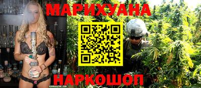 jwh Добрянка