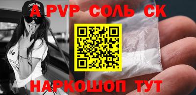 MESCALINE Дмитров