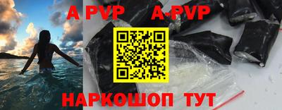 MESCALINE Дмитров