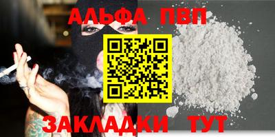 MESCALINE Дмитров