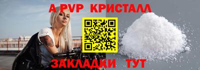 MESCALINE Дмитров