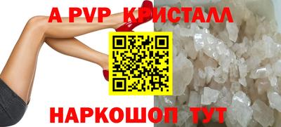 jwh Добрянка