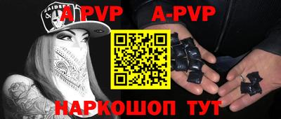jwh Добрянка