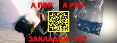 MESCALINE Дмитров
