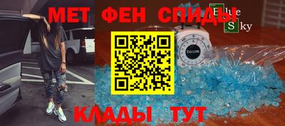 jwh Добрянка