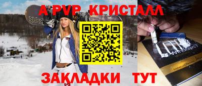 MESCALINE Дмитров