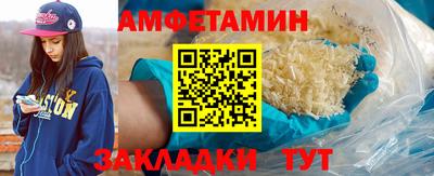 jwh Добрянка