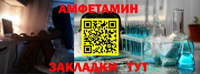 jwh Добрянка