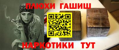 jwh Добрянка