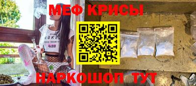 хмурый Ефремов